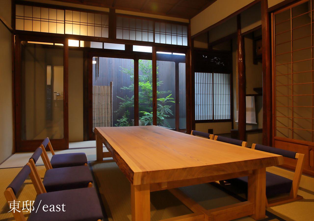 Houka Villa Kyoto Ngoại thất bức ảnh