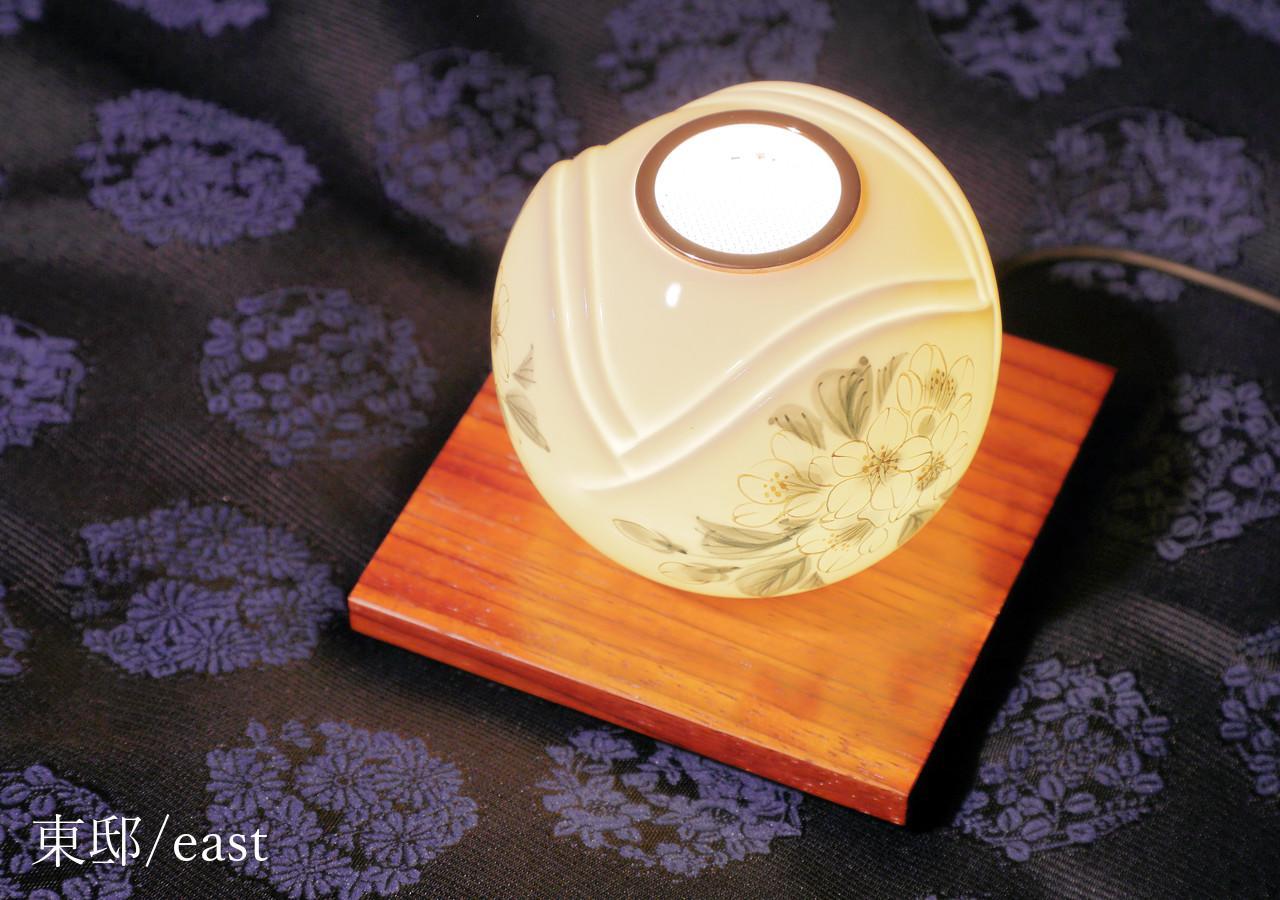 Houka Villa Kyoto Ngoại thất bức ảnh
