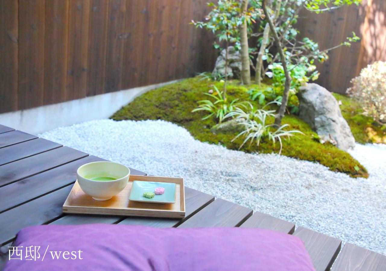 Houka Villa Kyoto Ngoại thất bức ảnh