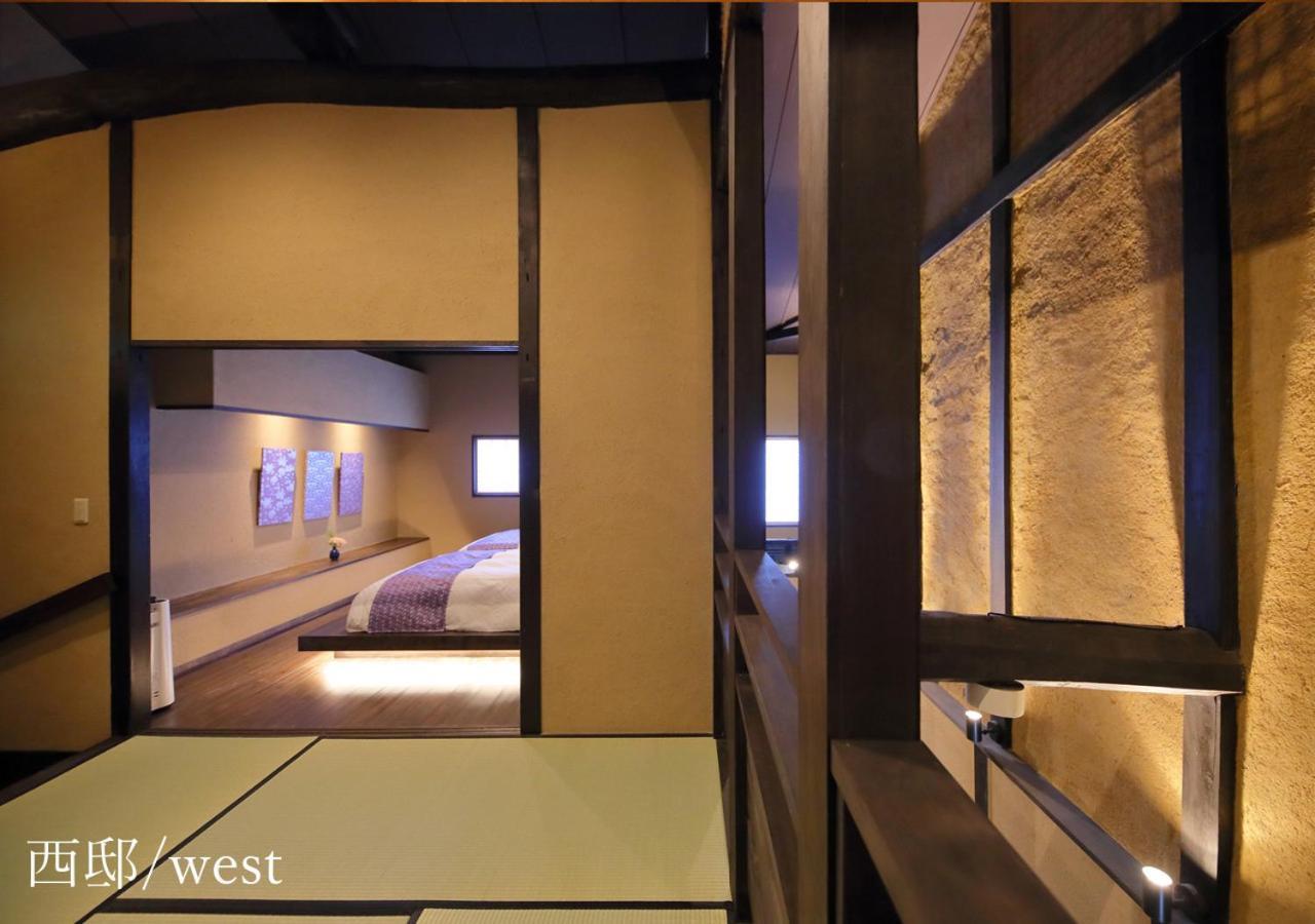 Houka Villa Kyoto Ngoại thất bức ảnh